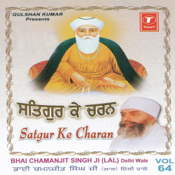Hindi-Singles Unknown