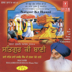 Hindi-Singles Unknown