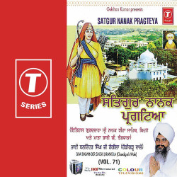 Hindi-Singles Unknown