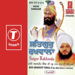 Hindi-Singles Unknown