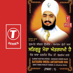Hindi-Singles Unknown