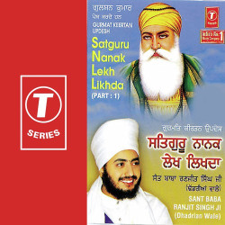 Hindi-Singles Unknown