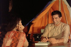 Hindi Unknown