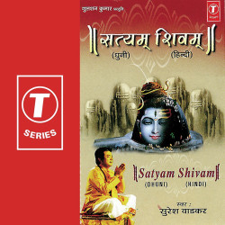 Hindi-Singles Unknown