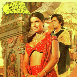 Hindi Unknown