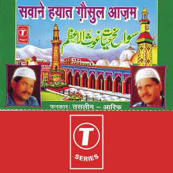 Hindi-Singles Unknown