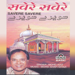Hindi Unknown