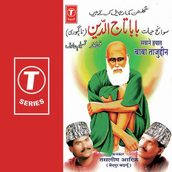 Hindi-Singles Unknown