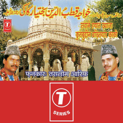 Hindi-Singles Unknown