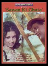 Unknown Sawan Ki Ghata