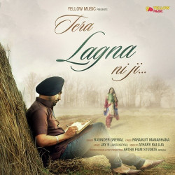 Unknown Tera Lagna Ni Ji