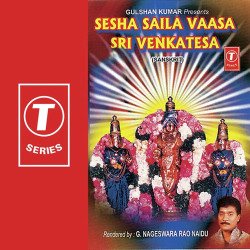 Unknown Sesha Saila Vaasa Sri Venkatesa