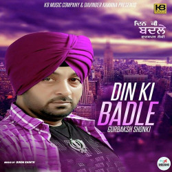 Punjabi Unknown