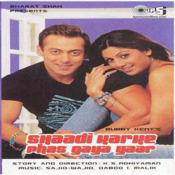 Hindi Unknown