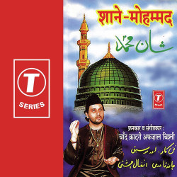 Hindi Unknown