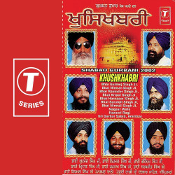 Hindi Unknown