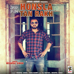 Punjabi Unknown