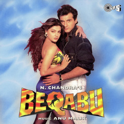 Unknown Beqabu