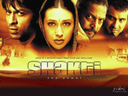 Unknown Shakti