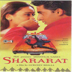 Unknown Shararat