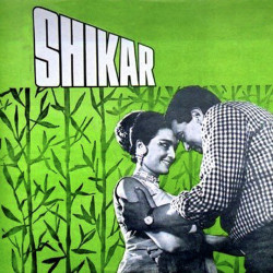Hindi Unknown