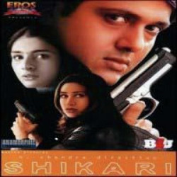 Hindi Unknown