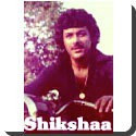 Unknown Shikshaa