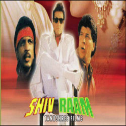 Unknown Shiv Ram