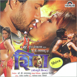 Hindi Unknown