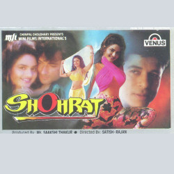 Shohrat movie mp3 song downloader