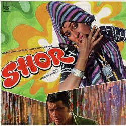Unknown Shor