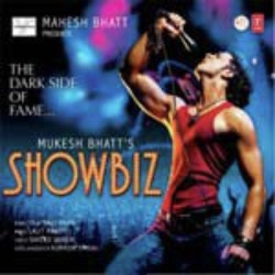 Unknown Showbiz