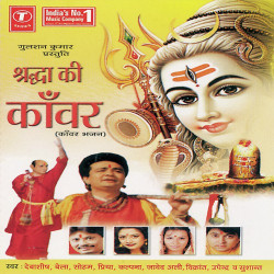 Hindi Unknown