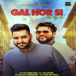 Punjabi Unknown