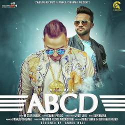 Unknown ABCD