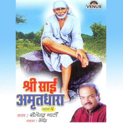 Hindi Unknown
