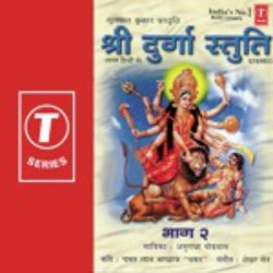 Hindi-Singles Unknown