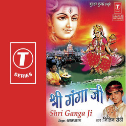 Hindi Unknown