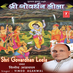 Hindi-Singles Unknown