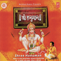 Hindi-Singles Unknown