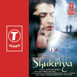 Unknown Shukriya