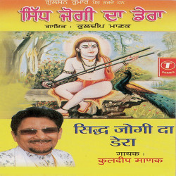 Hindi Unknown