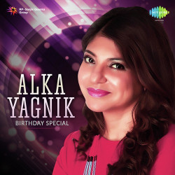 Unknown Alka Yagnik - Birthday Special