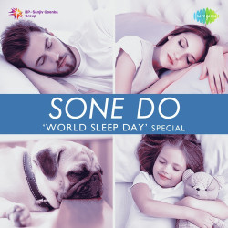 Unknown Sone Do - World Sleep Day Special