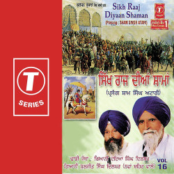 Unknown Sikh Raaj Diyaan Shaman (Vol 16)