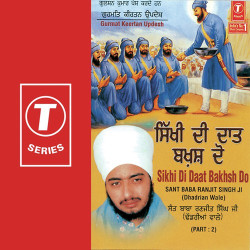 Hindi-Singles Unknown