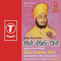 Hindi-Singles Unknown