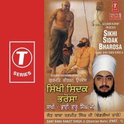 Hindi-Singles Unknown