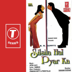 Hindi Unknown