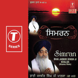 Hindi-Singles Unknown